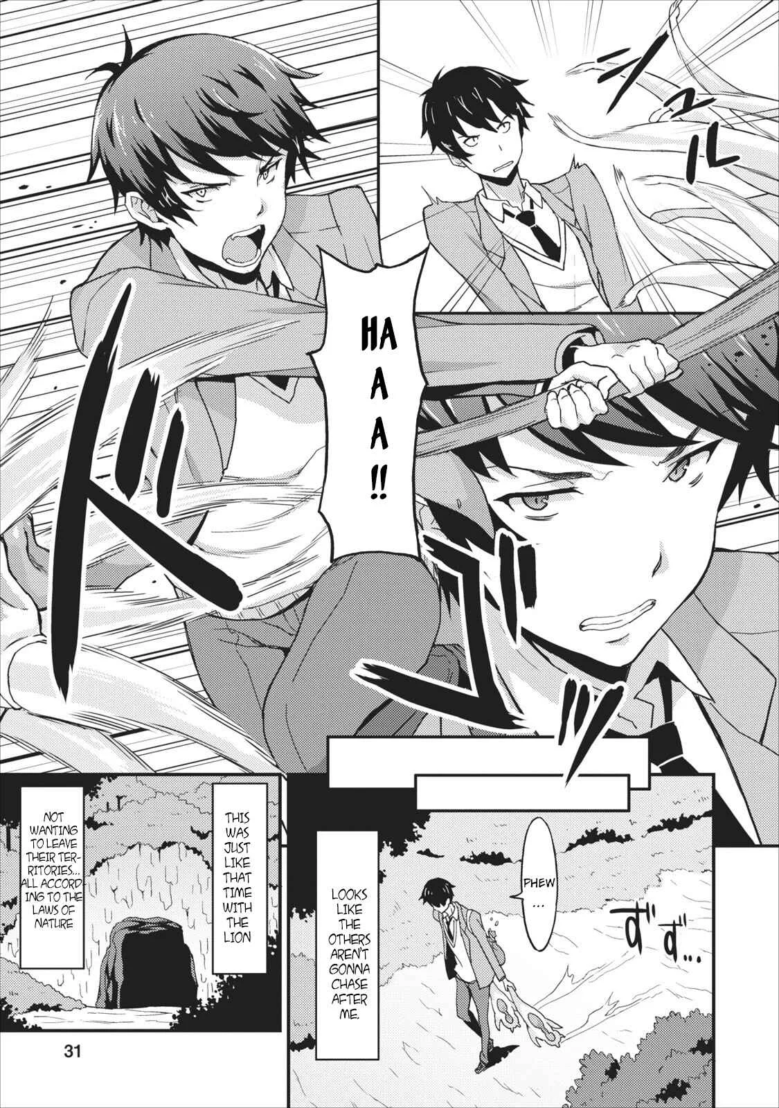 Taberu Dake de Level-Up! Damegami to Issho ni Isekai Musou Chapter 1 - Page 32
