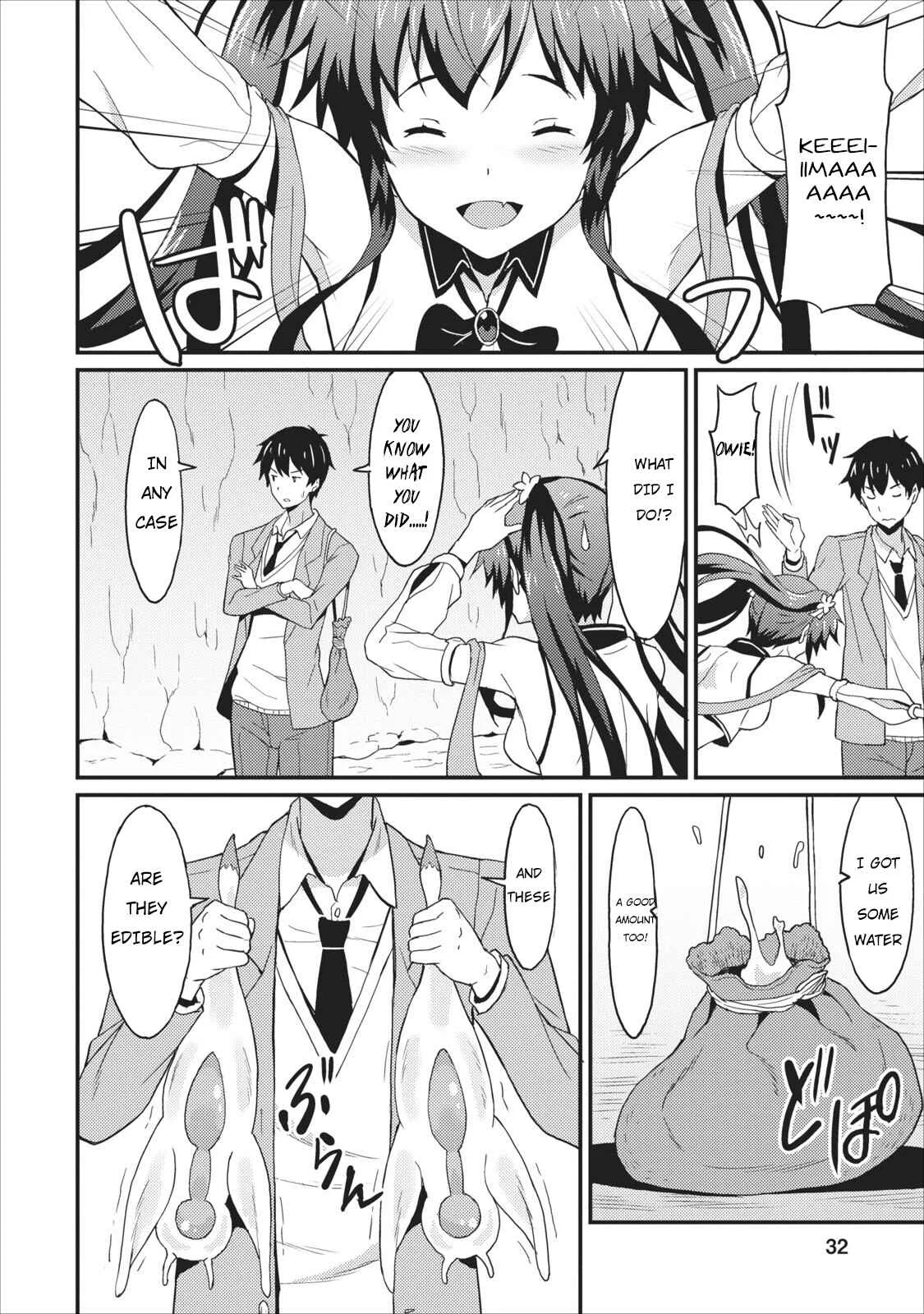 Taberu Dake de Level-Up! Damegami to Issho ni Isekai Musou Chapter 1 - Page 33