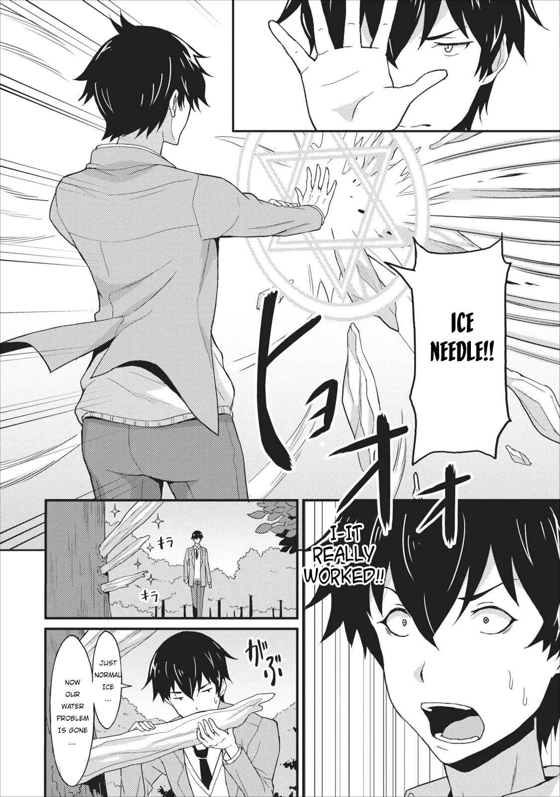 Taberu Dake de Level-Up! Damegami to Issho ni Isekai Musou Chapter 1 - Page 37
