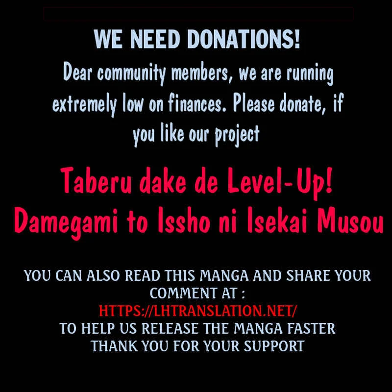 Taberu Dake de Level-Up! Damegami to Issho ni Isekai Musou Chapter 1 - Page 42