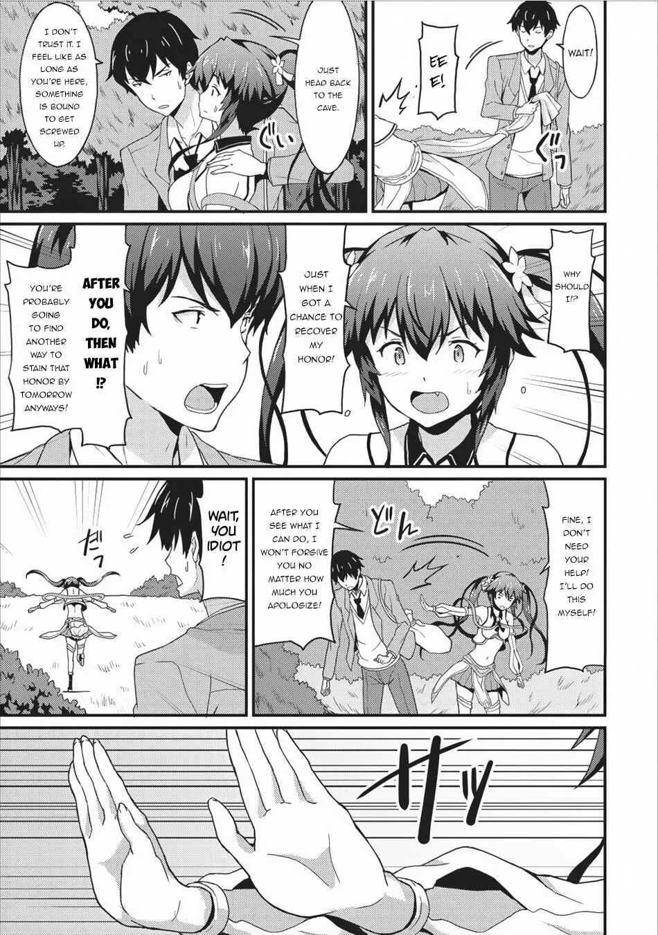 Taberu Dake de Level-Up! Damegami to Issho ni Isekai Musou Chapter 2: The Four Heavenly Kings of the Forest - Page 4