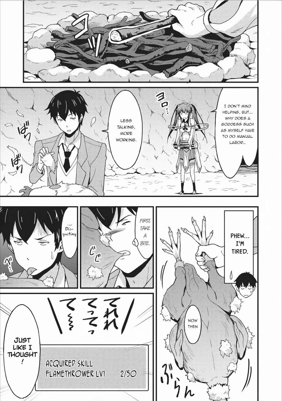 Taberu Dake de Level-Up! Damegami to Issho ni Isekai Musou Chapter 2: The Four Heavenly Kings of the Forest - Page 12