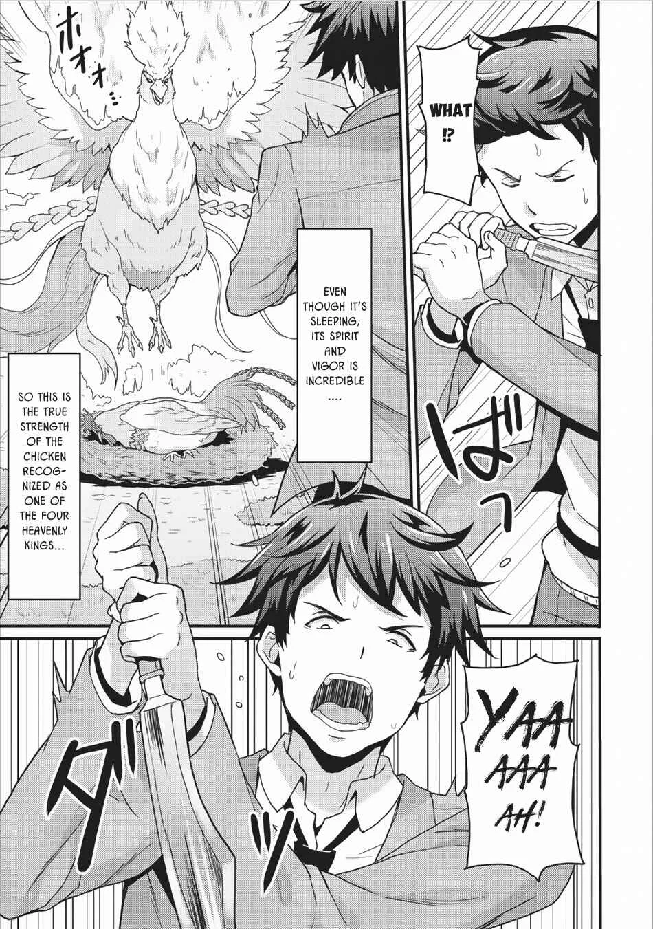 Taberu Dake de Level-Up! Damegami to Issho ni Isekai Musou Chapter 2: The Four Heavenly Kings of the Forest - Page 20