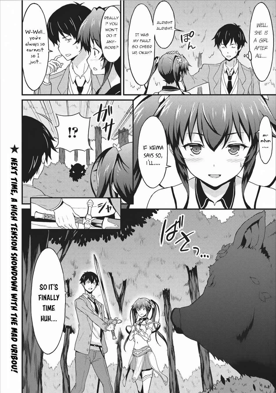 Taberu Dake de Level-Up! Damegami to Issho ni Isekai Musou Chapter 2: The Four Heavenly Kings of the Forest - Page 29