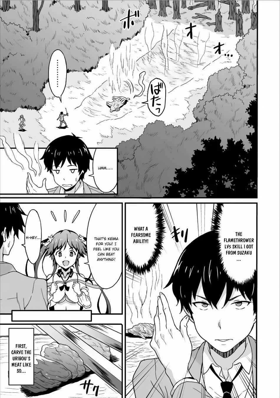 Taberu Dake de Level-Up! Damegami to Issho ni Isekai Musou Chapter 3: The Strongest And The Wisest - Page 6