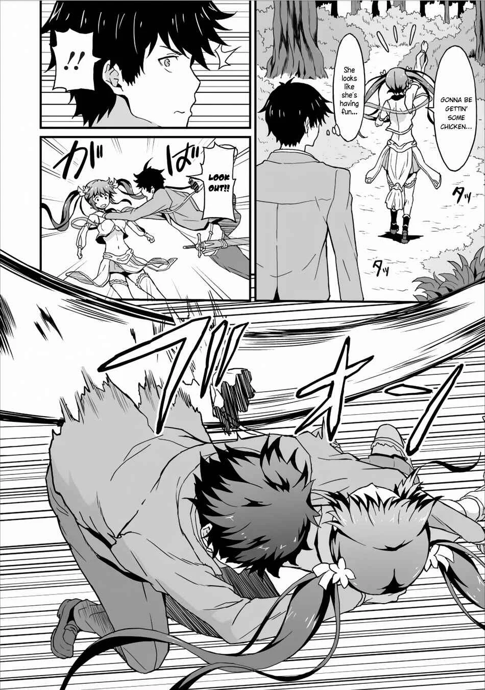 Taberu Dake de Level-Up! Damegami to Issho ni Isekai Musou Chapter 3: The Strongest And The Wisest - Page 9