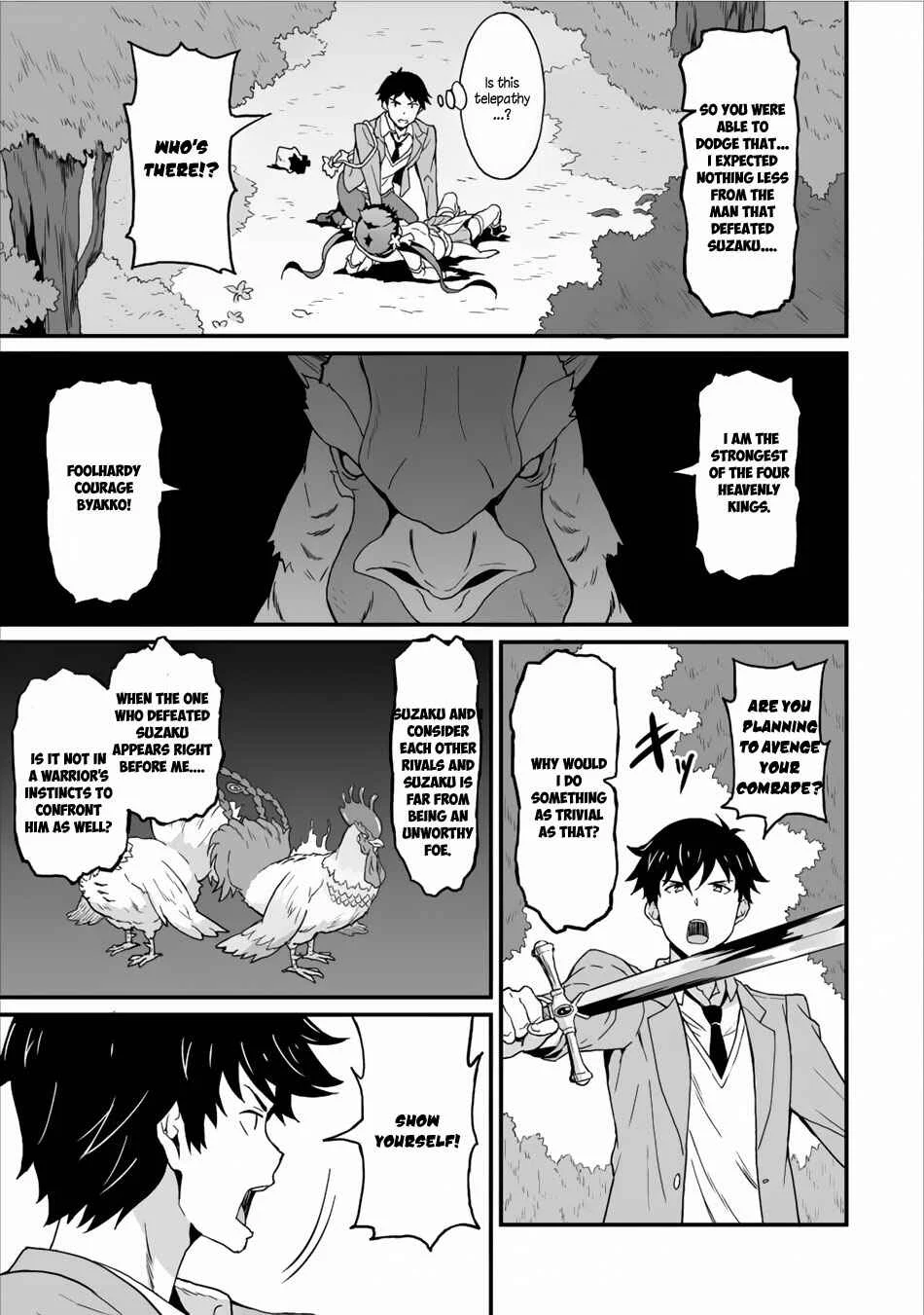 Taberu Dake de Level-Up! Damegami to Issho ni Isekai Musou Chapter 3: The Strongest And The Wisest - Page 10