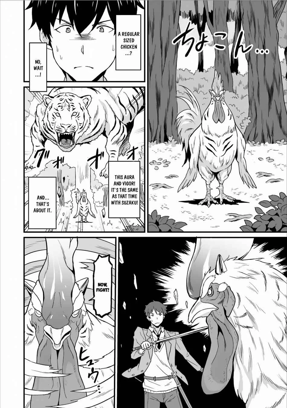 Taberu Dake de Level-Up! Damegami to Issho ni Isekai Musou Chapter 3: The Strongest And The Wisest - Page 11