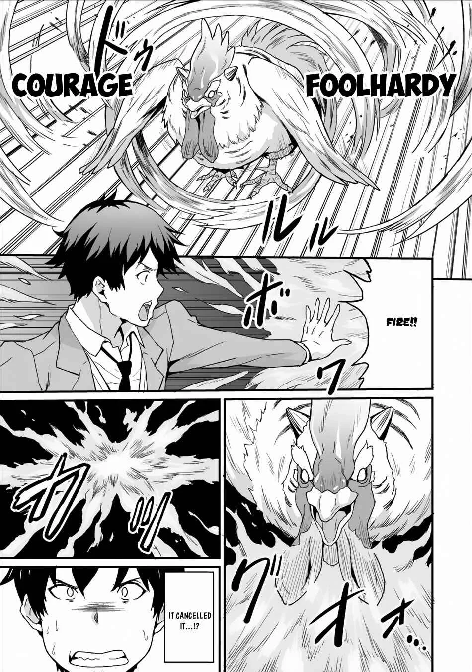 Taberu Dake de Level-Up! Damegami to Issho ni Isekai Musou Chapter 3: The Strongest And The Wisest - Page 12