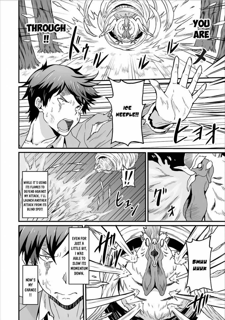 Taberu Dake de Level-Up! Damegami to Issho ni Isekai Musou Chapter 3: The Strongest And The Wisest - Page 14