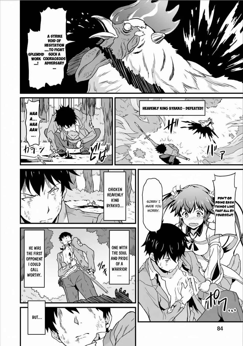 Taberu Dake de Level-Up! Damegami to Issho ni Isekai Musou Chapter 3: The Strongest And The Wisest - Page 16