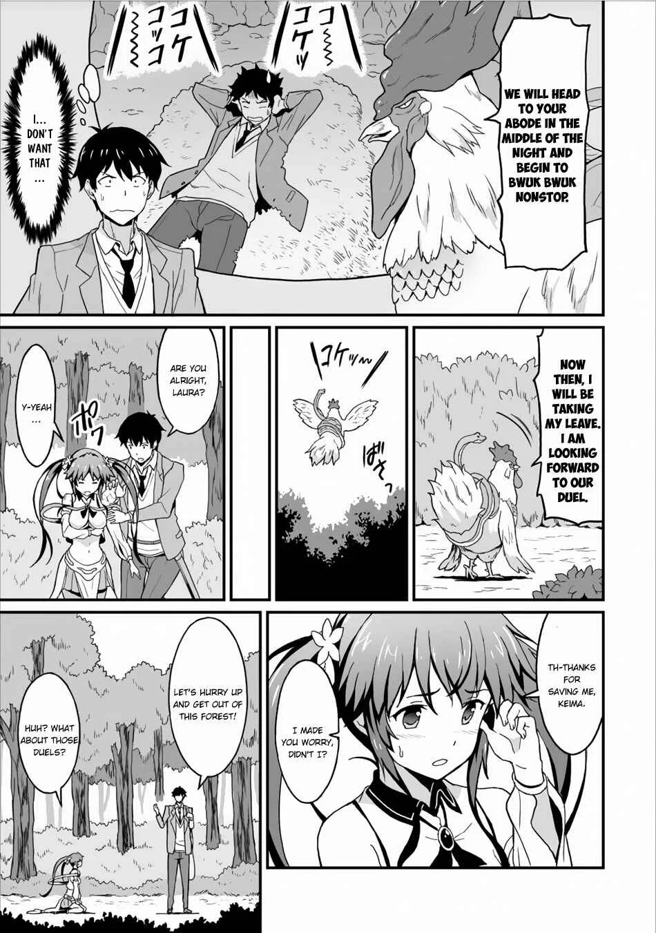 Taberu Dake de Level-Up! Damegami to Issho ni Isekai Musou Chapter 3: The Strongest And The Wisest - Page 27
