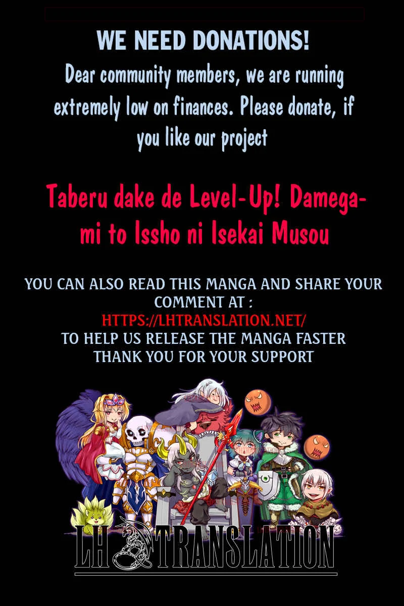Taberu Dake de Level-Up! Damegami to Issho ni Isekai Musou Chapter 3: The Strongest And The Wisest - Page 31