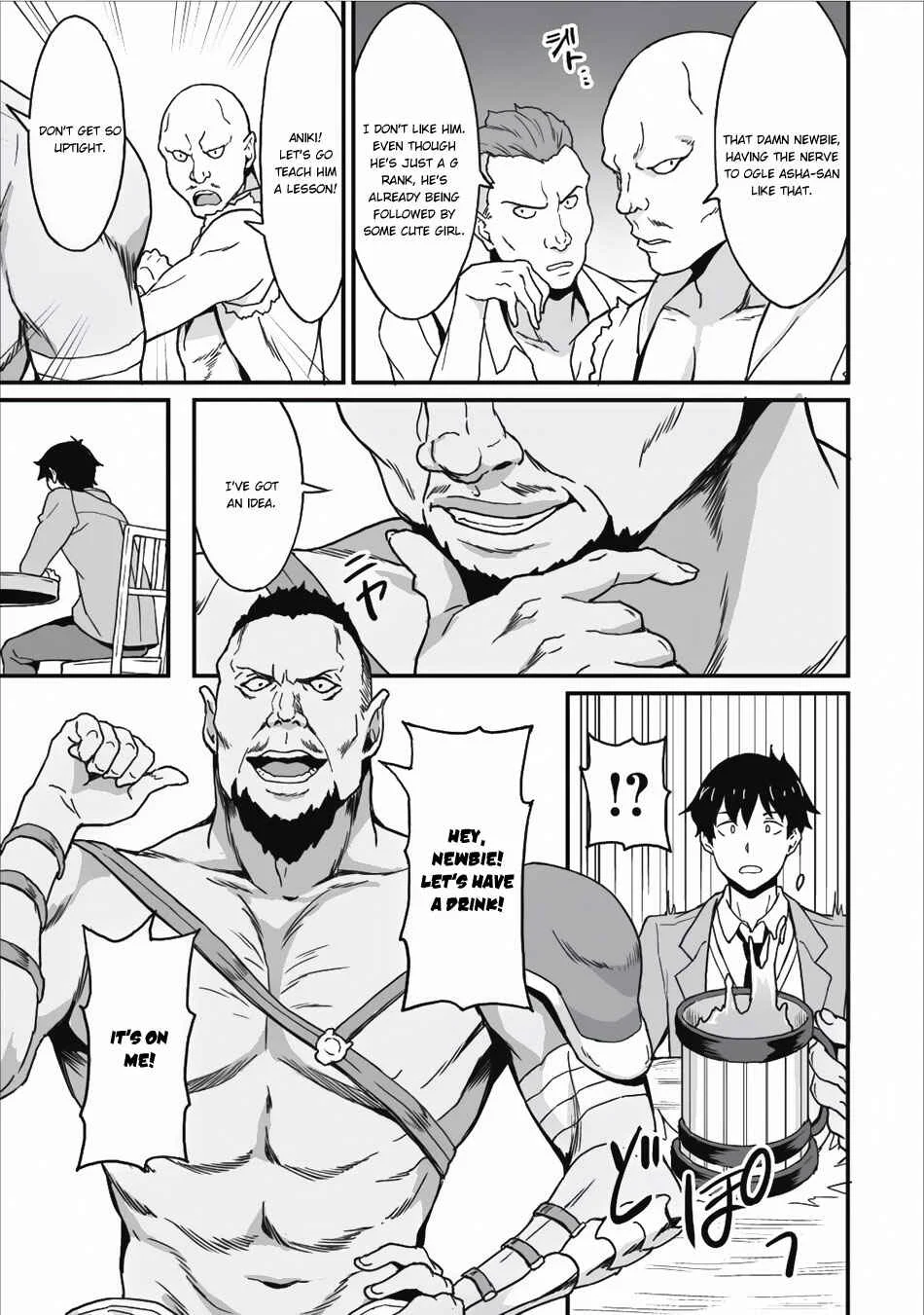 Taberu Dake de Level-Up! Damegami to Issho ni Isekai Musou Chapter 4: Setting Forth To A New Town - Page 24