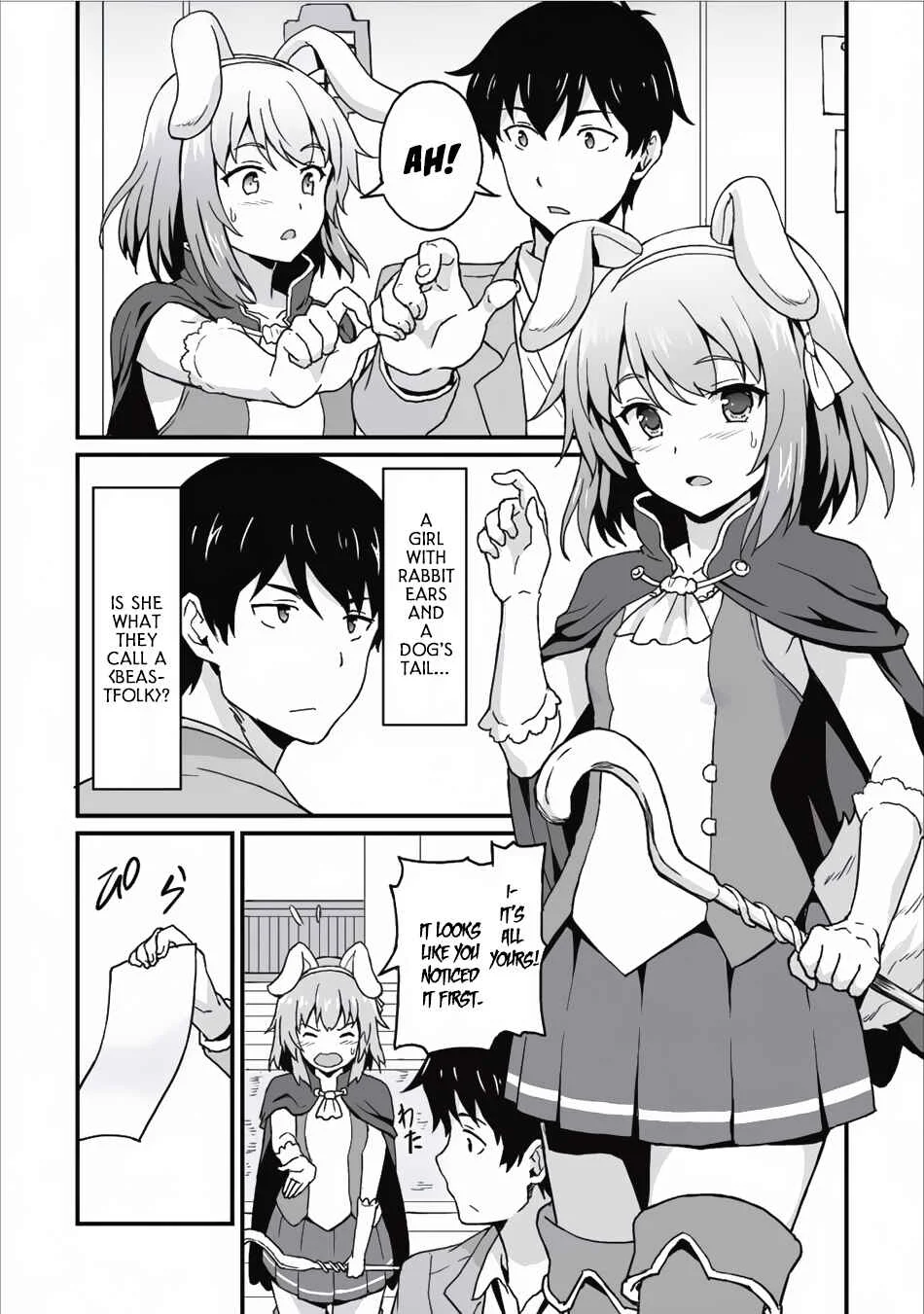 Taberu Dake de Level-Up! Damegami to Issho ni Isekai Musou Chapter 5: Be Careful About Shady Requests! - Page 7