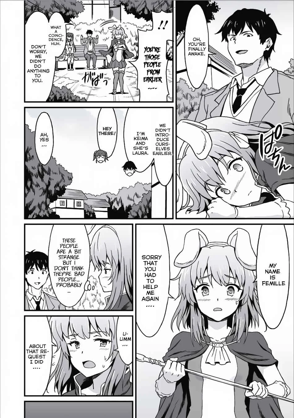 Taberu Dake de Level-Up! Damegami to Issho ni Isekai Musou Chapter 5: Be Careful About Shady Requests! - Page 15