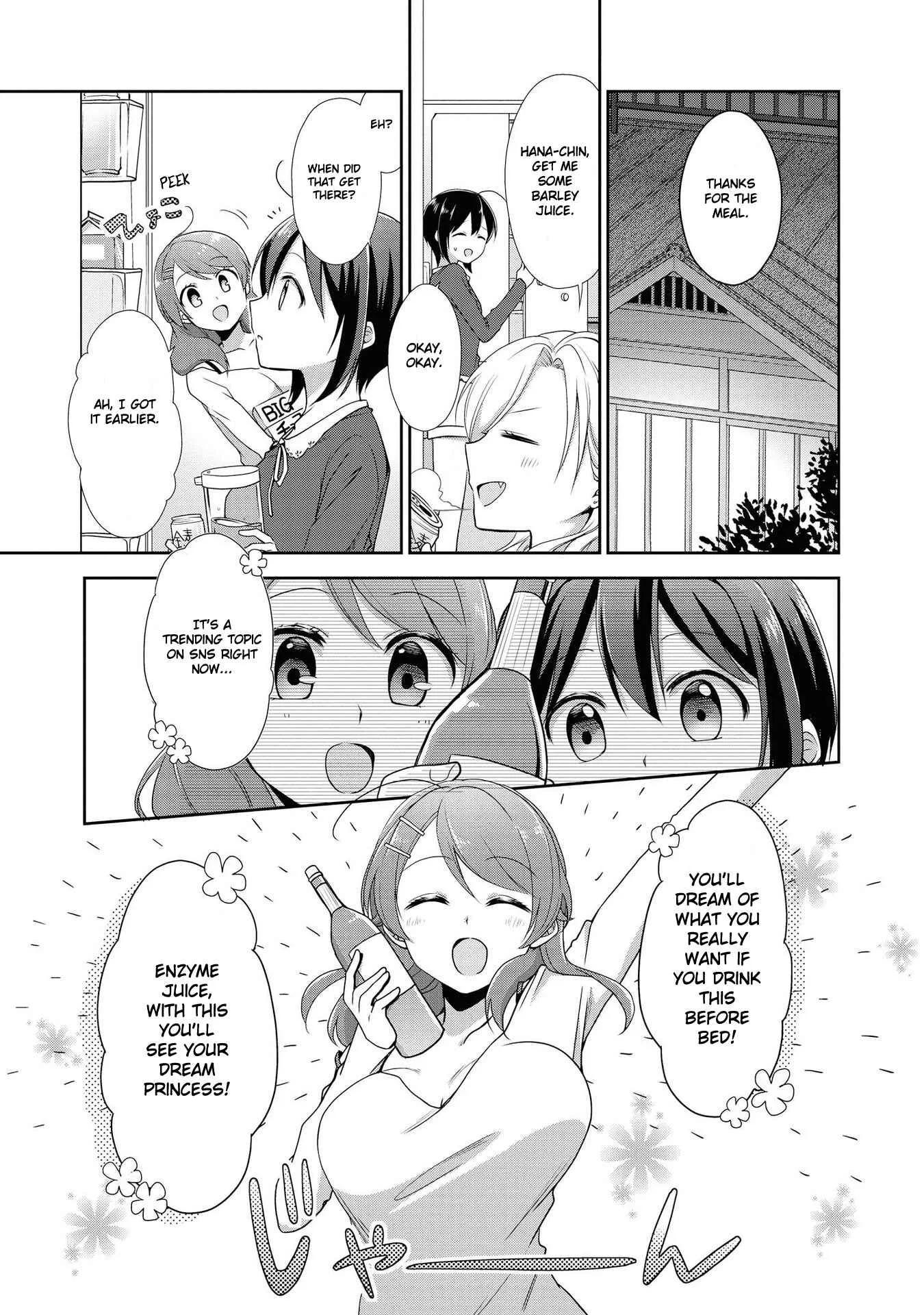 Tachibanakan To LIP Chapter 1 - Page 2