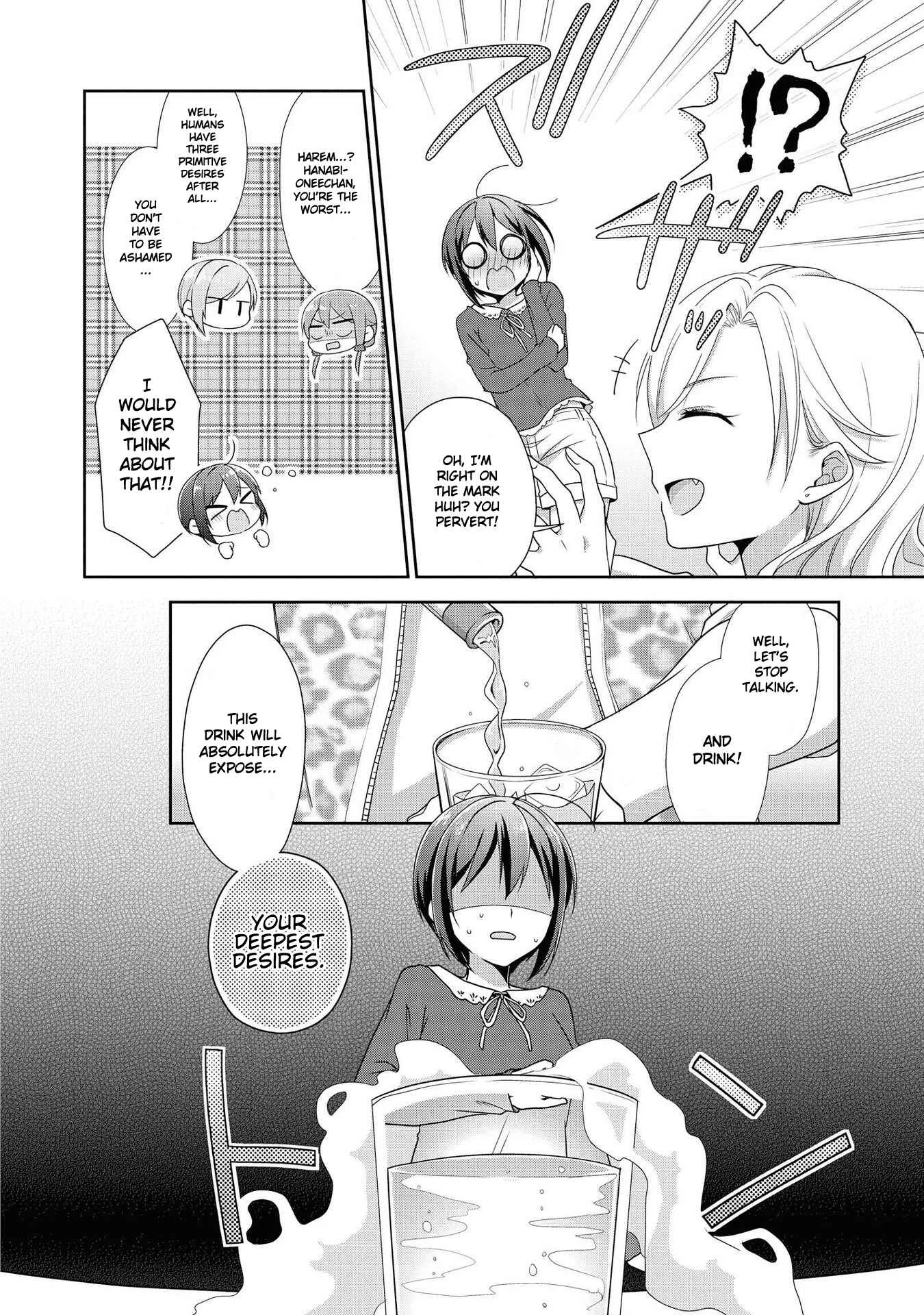 Tachibanakan To LIP Chapter 1 - Page 5