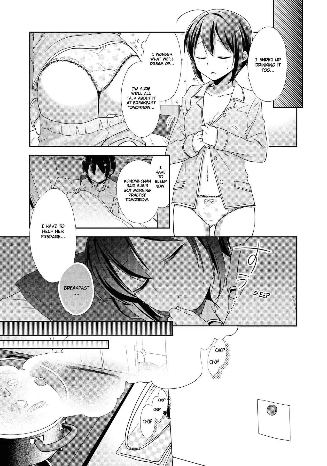 Tachibanakan To LIP Chapter 1 - Page 6