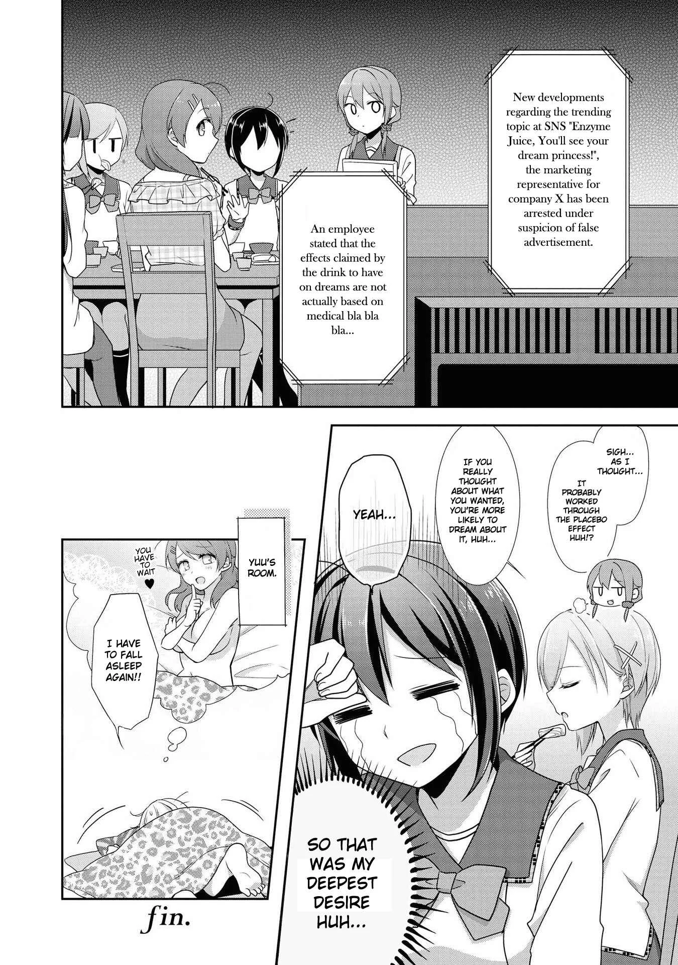 Tachibanakan To LIP Chapter 1 - Page 21