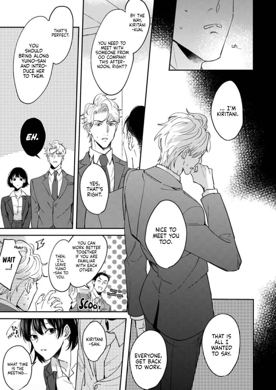 Tada no Renai Nanka de Kikkonai - Kojirase Joushi to Fechina Buka Chapter 1 - Page 8