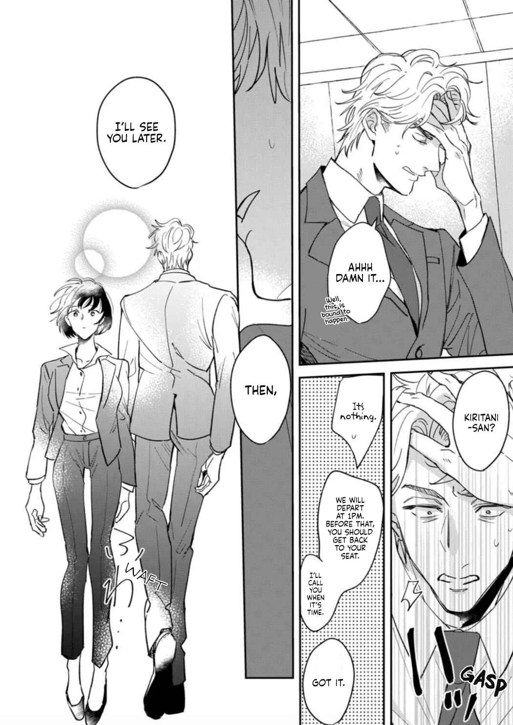 Tada no Renai Nanka de Kikkonai - Kojirase Joushi to Fechina Buka Chapter 1 - Page 9