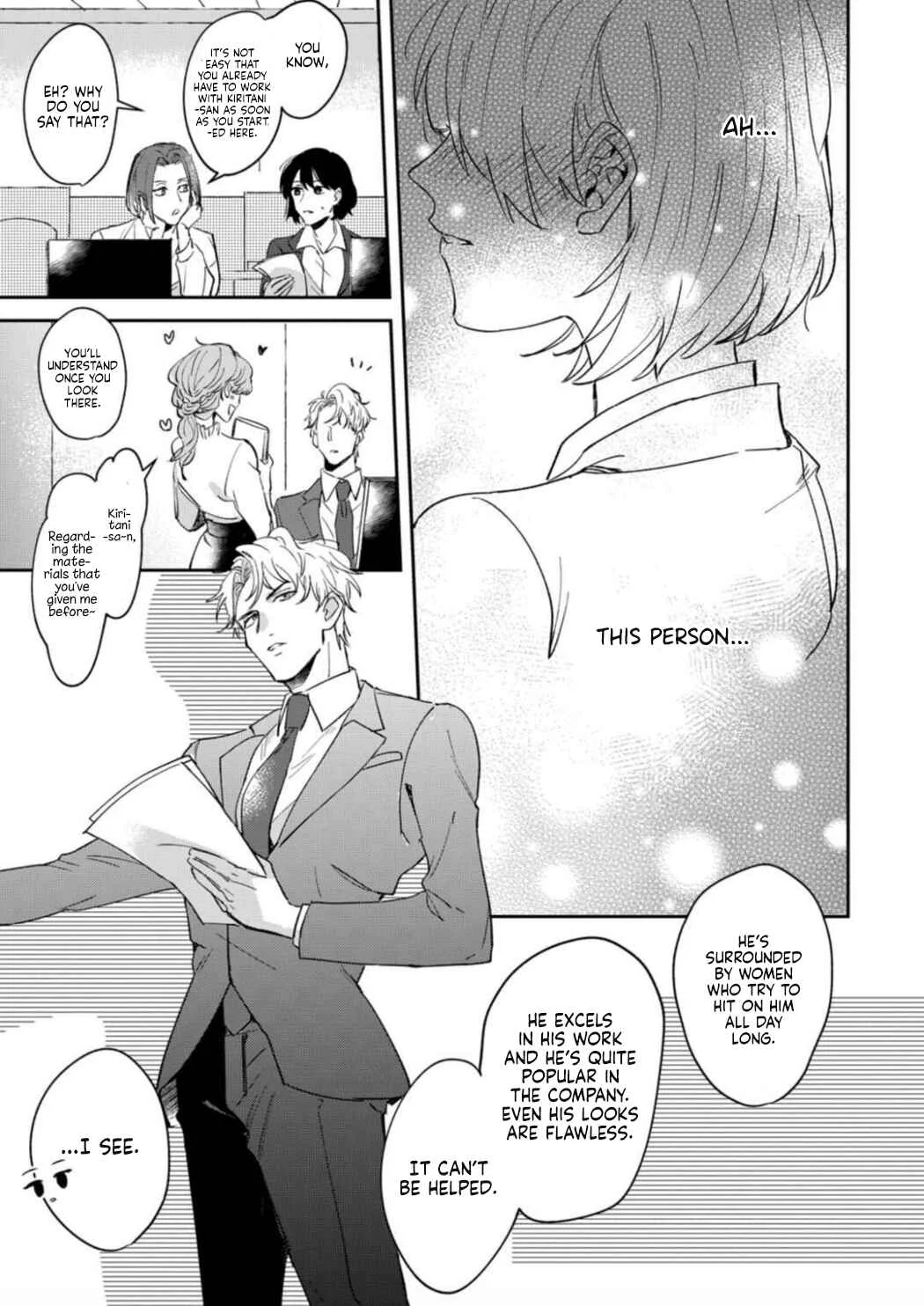 Tada no Renai Nanka de Kikkonai - Kojirase Joushi to Fechina Buka Chapter 1 - Page 10