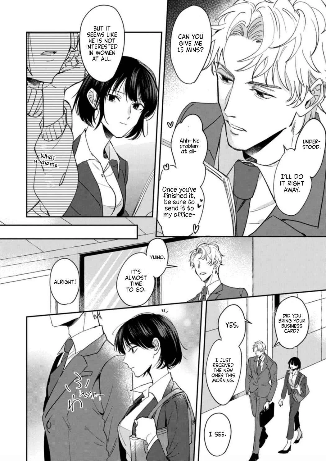 Tada no Renai Nanka de Kikkonai - Kojirase Joushi to Fechina Buka Chapter 1 - Page 11