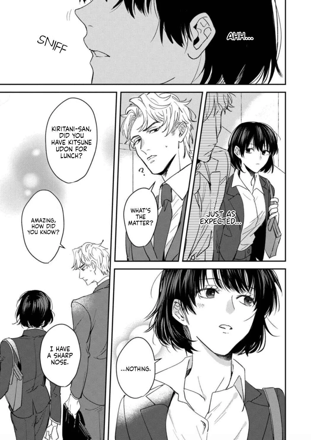 Tada no Renai Nanka de Kikkonai - Kojirase Joushi to Fechina Buka Chapter 1 - Page 12
