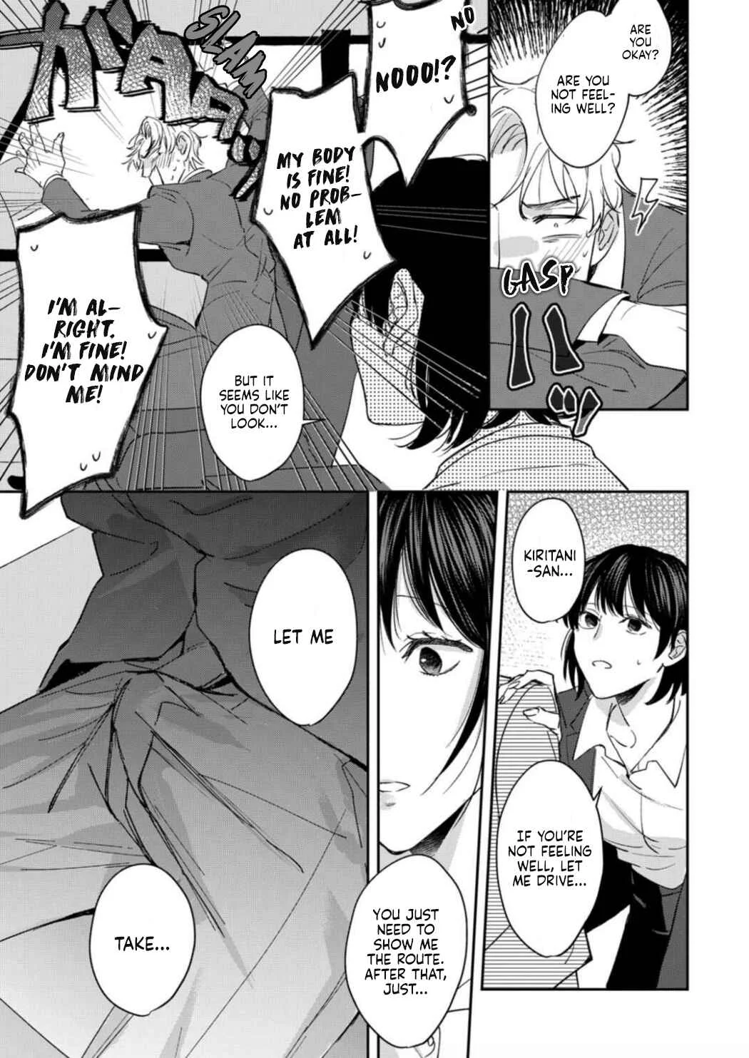 Tada no Renai Nanka de Kikkonai - Kojirase Joushi to Fechina Buka Chapter 1 - Page 16