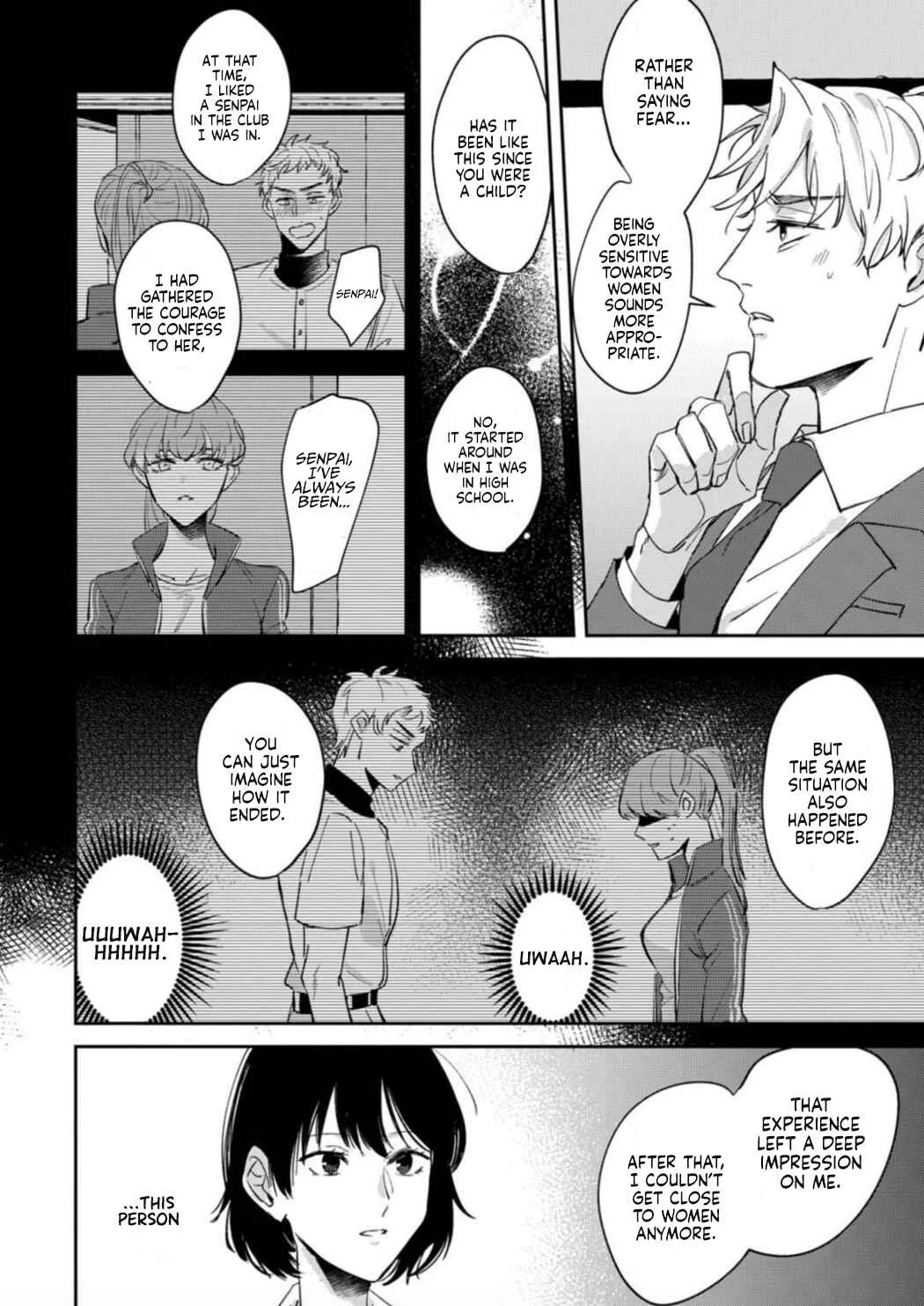 Tada no Renai Nanka de Kikkonai - Kojirase Joushi to Fechina Buka Chapter 1 - Page 19