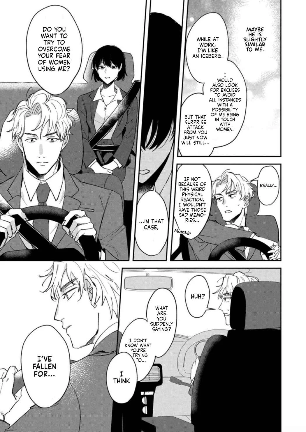 Tada no Renai Nanka de Kikkonai - Kojirase Joushi to Fechina Buka Chapter 1 - Page 20