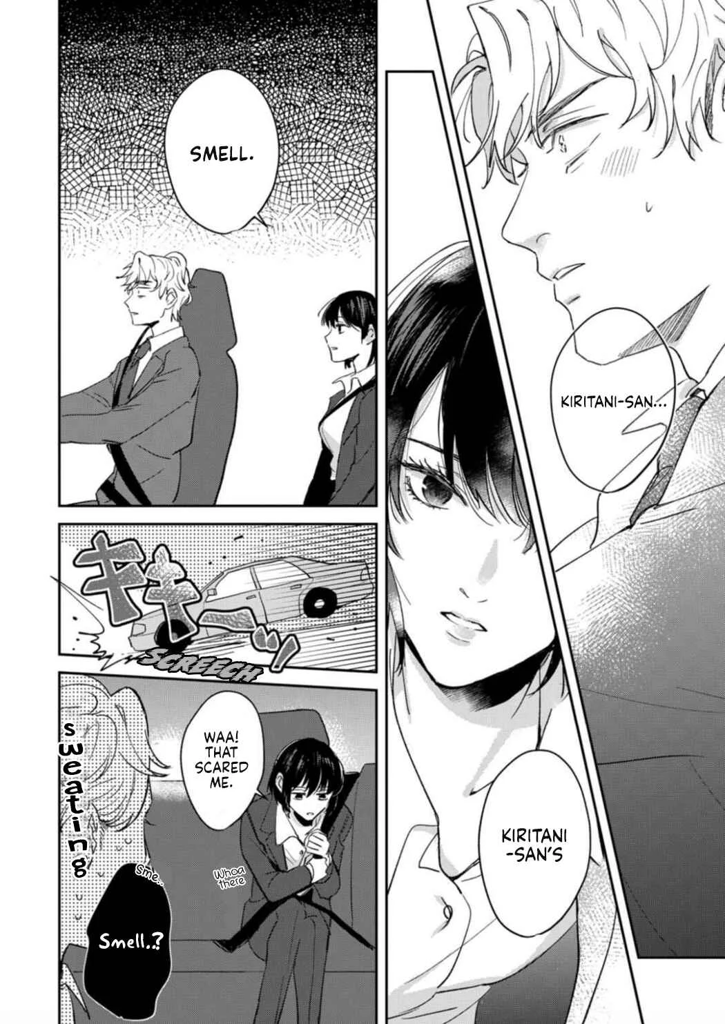 Tada no Renai Nanka de Kikkonai - Kojirase Joushi to Fechina Buka Chapter 1 - Page 21