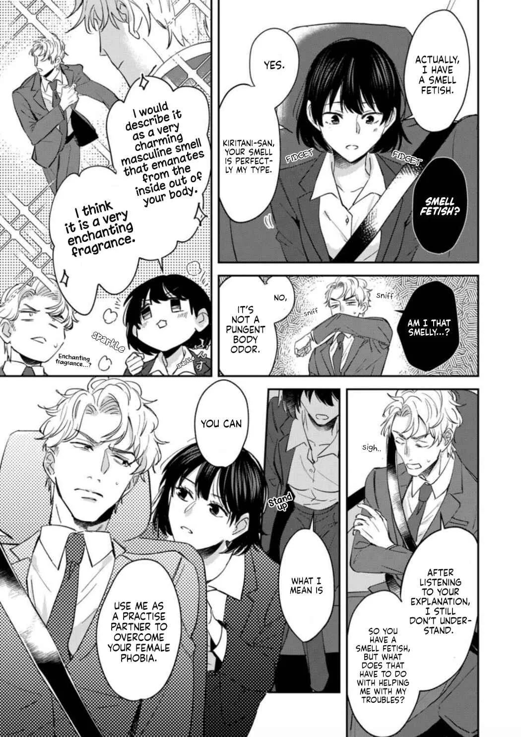 Tada no Renai Nanka de Kikkonai - Kojirase Joushi to Fechina Buka Chapter 1 - Page 22