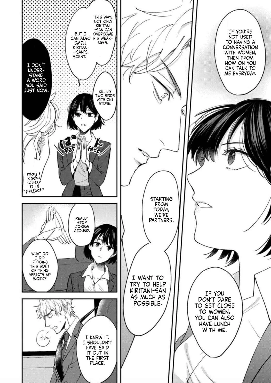 Tada no Renai Nanka de Kikkonai - Kojirase Joushi to Fechina Buka Chapter 1 - Page 23
