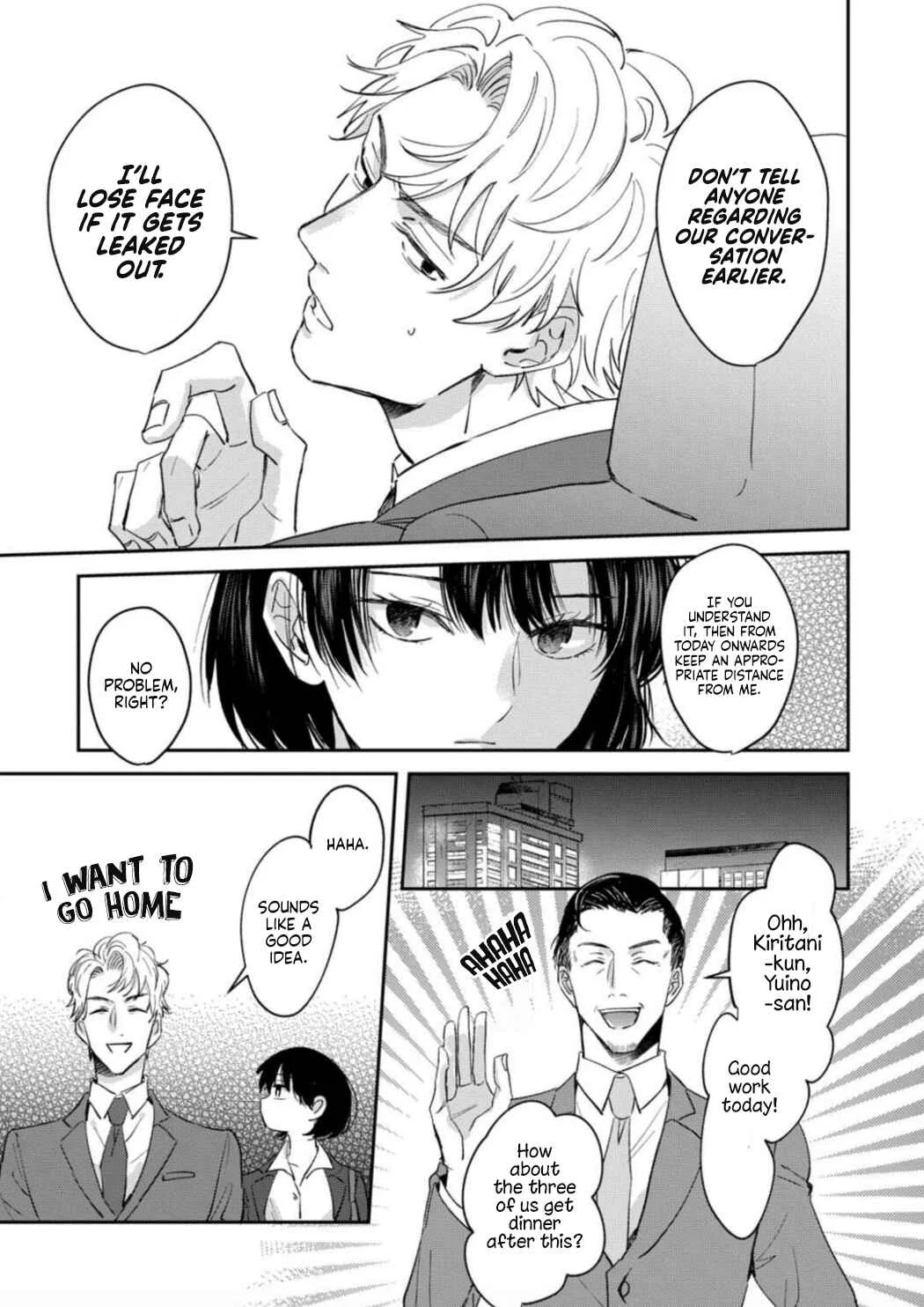 Tada no Renai Nanka de Kikkonai - Kojirase Joushi to Fechina Buka Chapter 1 - Page 24