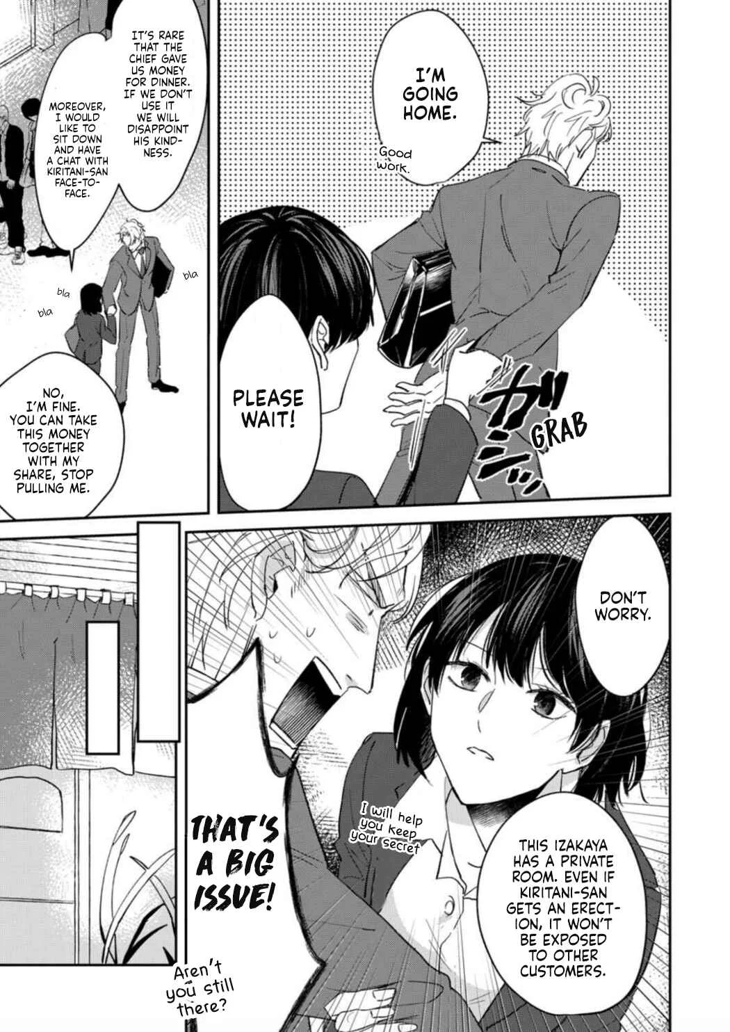 Tada no Renai Nanka de Kikkonai - Kojirase Joushi to Fechina Buka Chapter 1 - Page 26