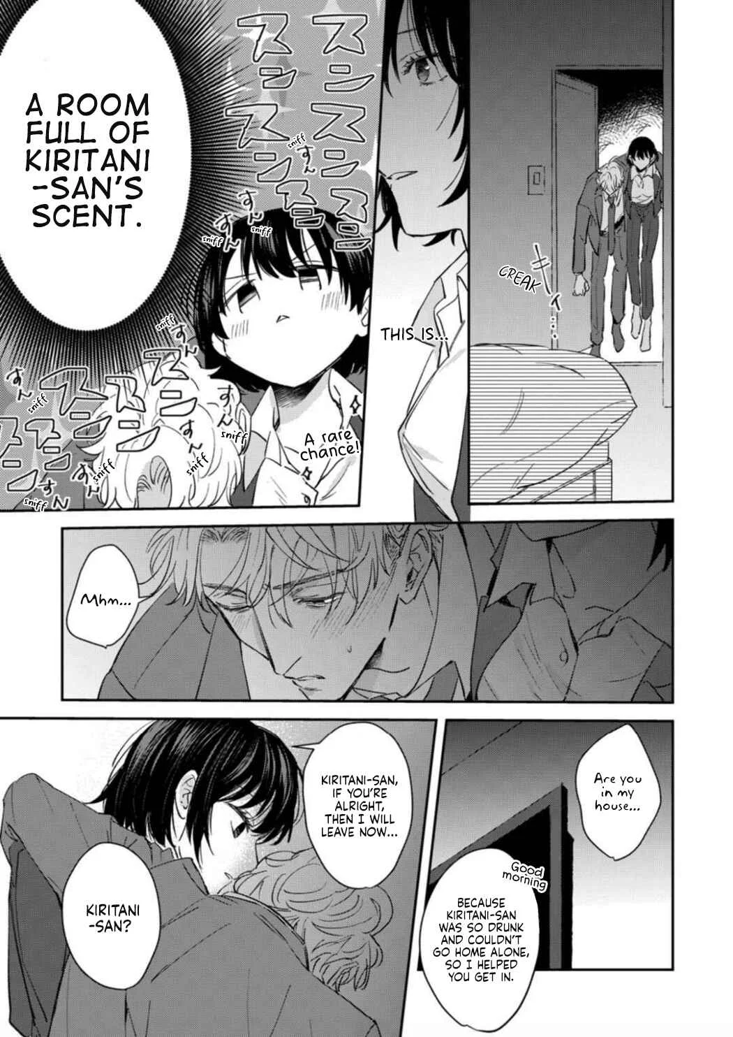 Tada no Renai Nanka de Kikkonai - Kojirase Joushi to Fechina Buka Chapter 1 - Page 32