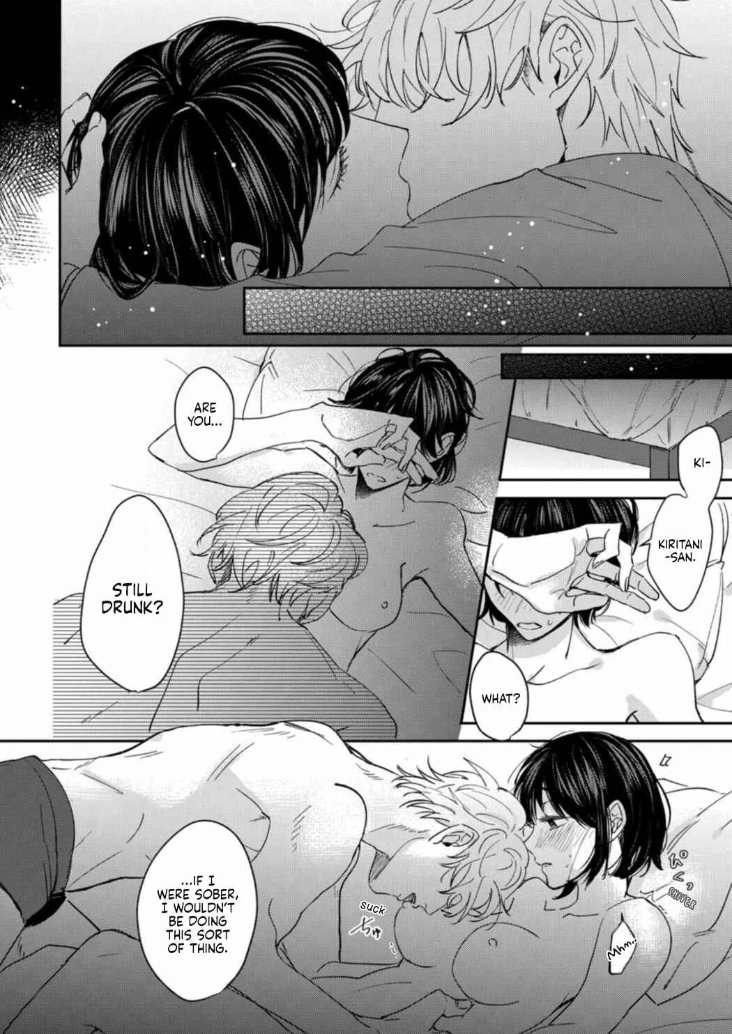 Tada no Renai Nanka de Kikkonai - Kojirase Joushi to Fechina Buka Chapter 1 - Page 35