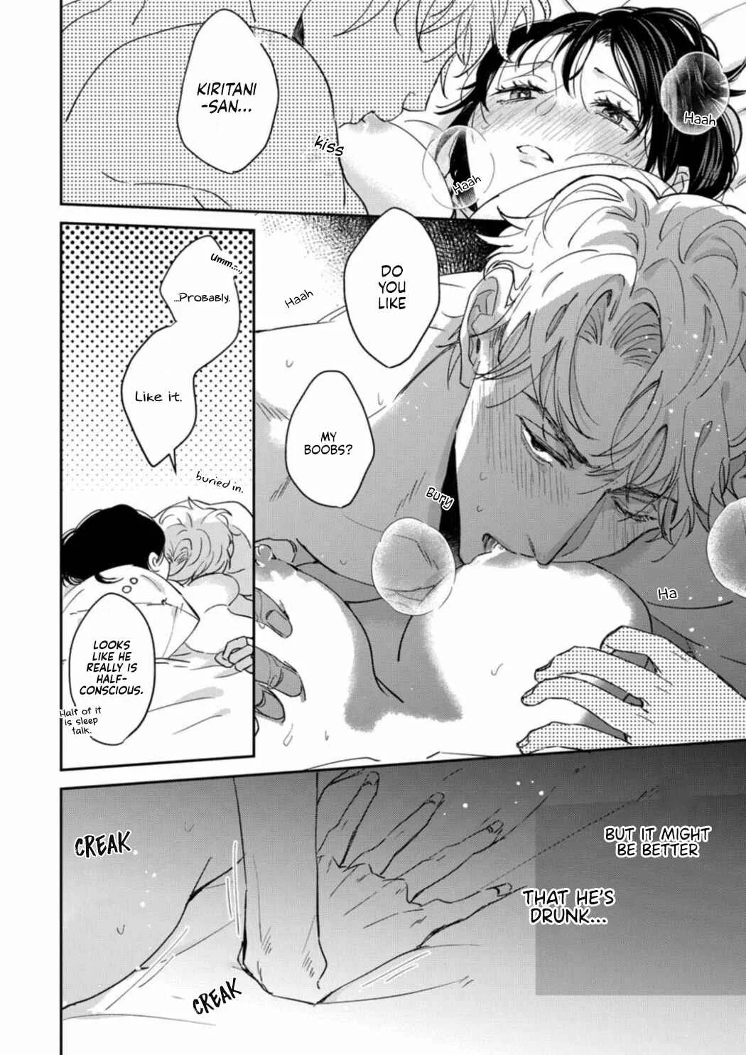 Tada no Renai Nanka de Kikkonai - Kojirase Joushi to Fechina Buka Chapter 1 - Page 37
