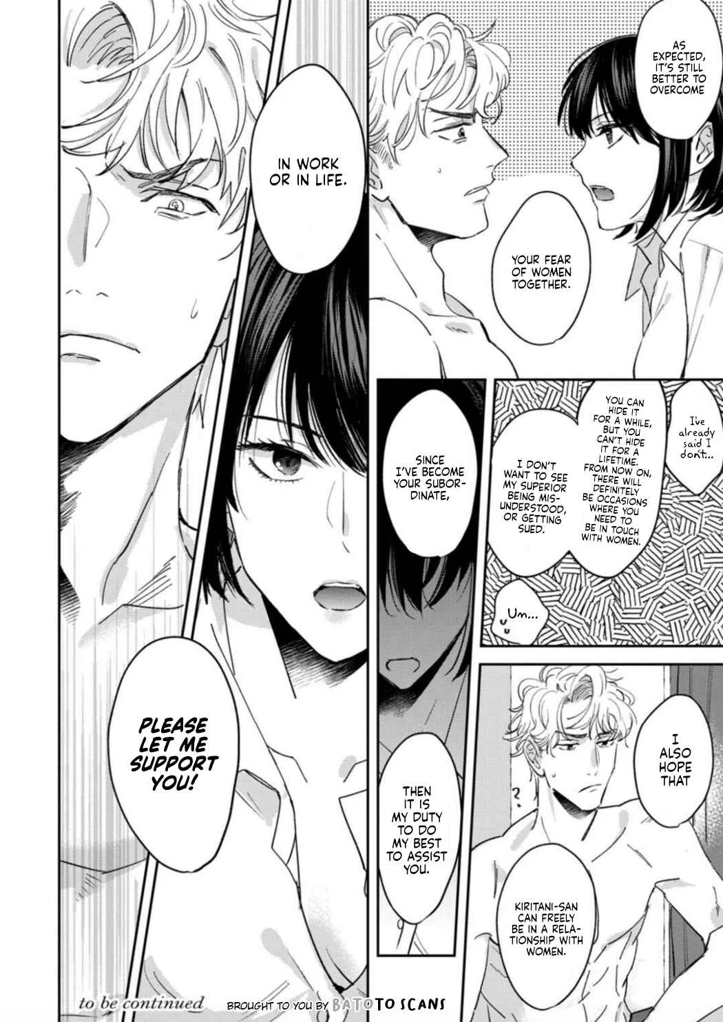 Tada no Renai Nanka de Kikkonai - Kojirase Joushi to Fechina Buka Chapter 1 - Page 41