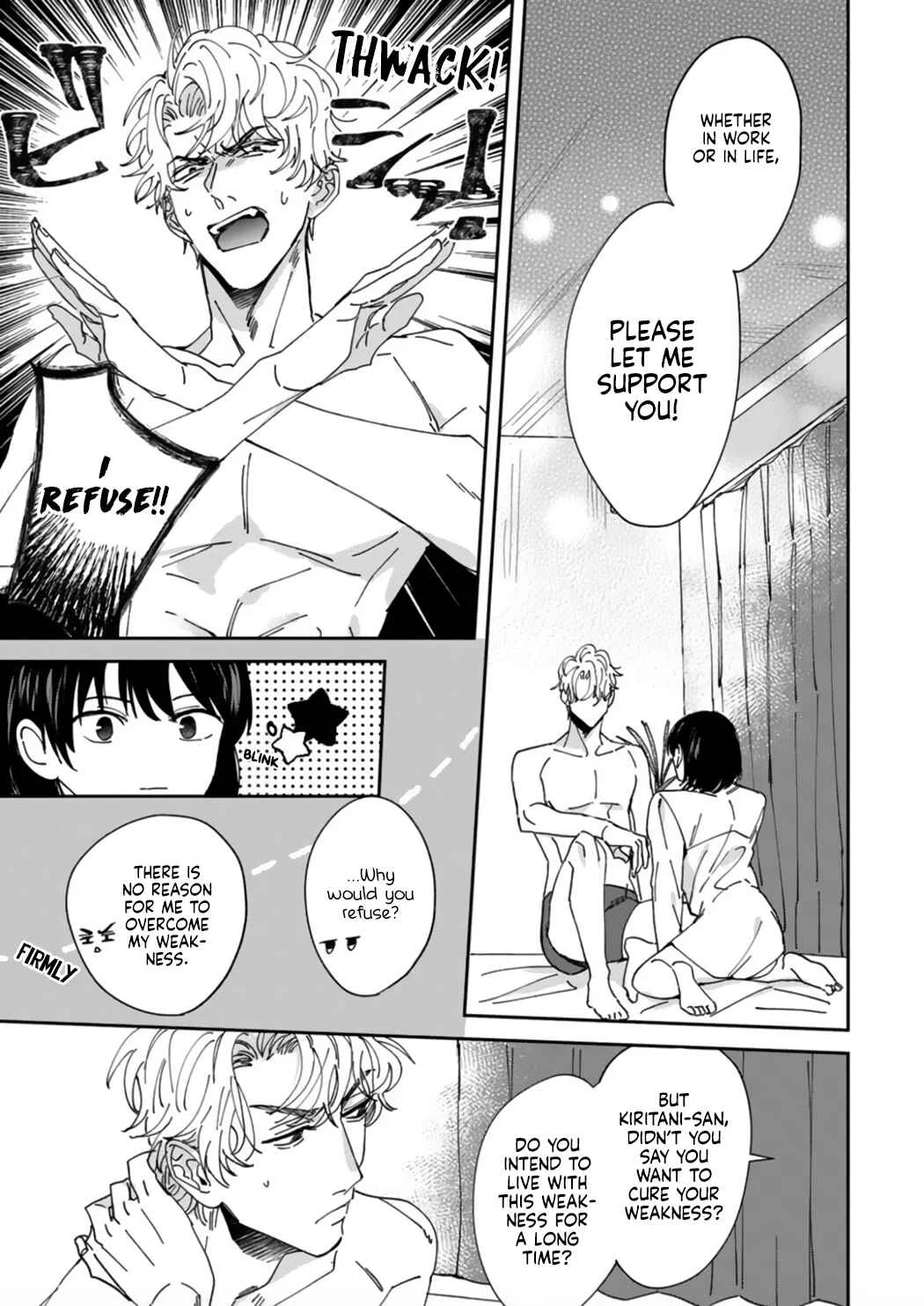 Tada no Renai Nanka de Kikkonai - Kojirase Joushi to Fechina Buka Chapter 2 - Page 4