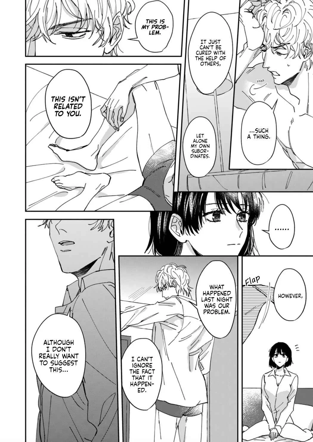 Tada no Renai Nanka de Kikkonai - Kojirase Joushi to Fechina Buka Chapter 2 - Page 5