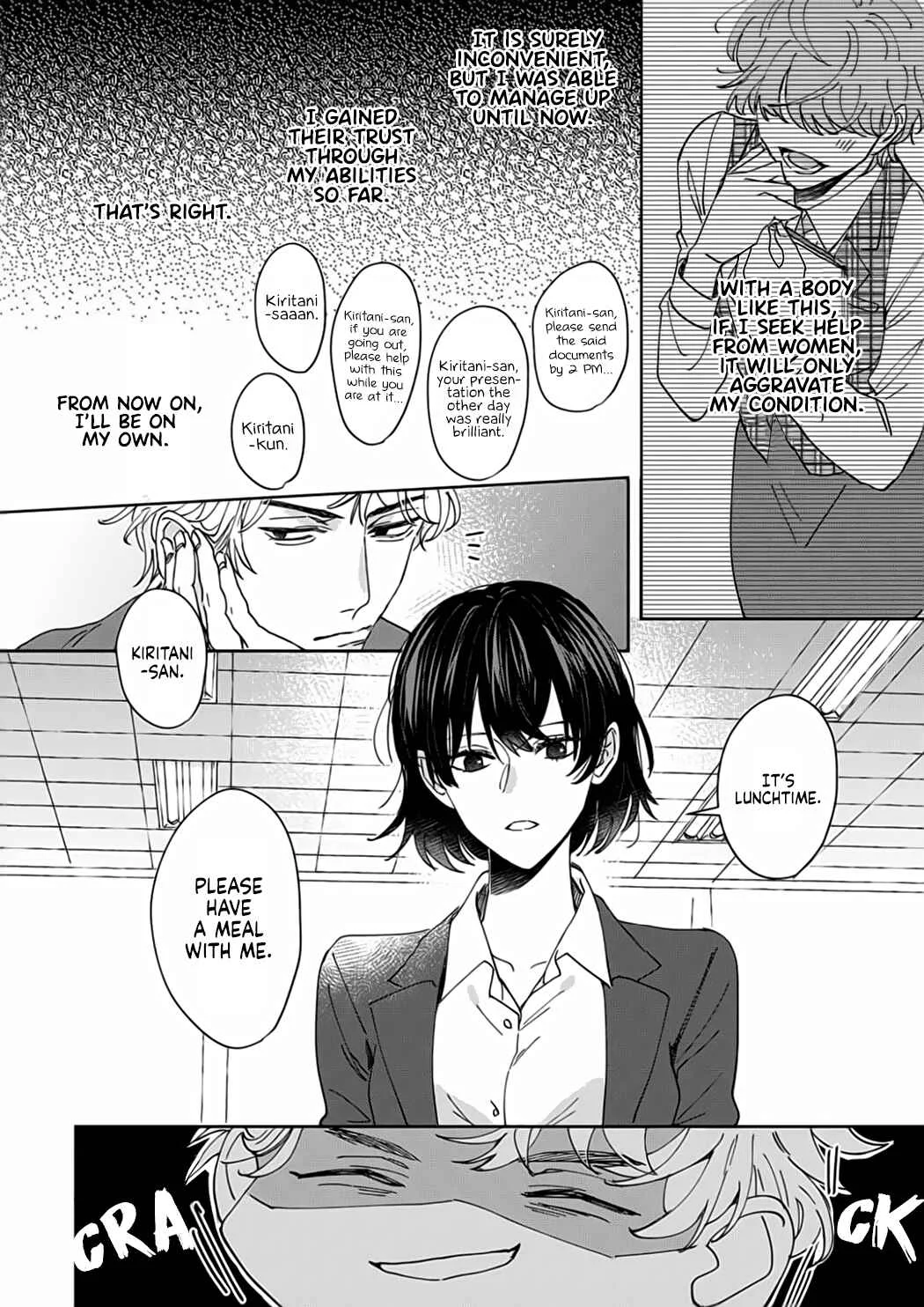 Tada no Renai Nanka de Kikkonai - Kojirase Joushi to Fechina Buka Chapter 2 - Page 9