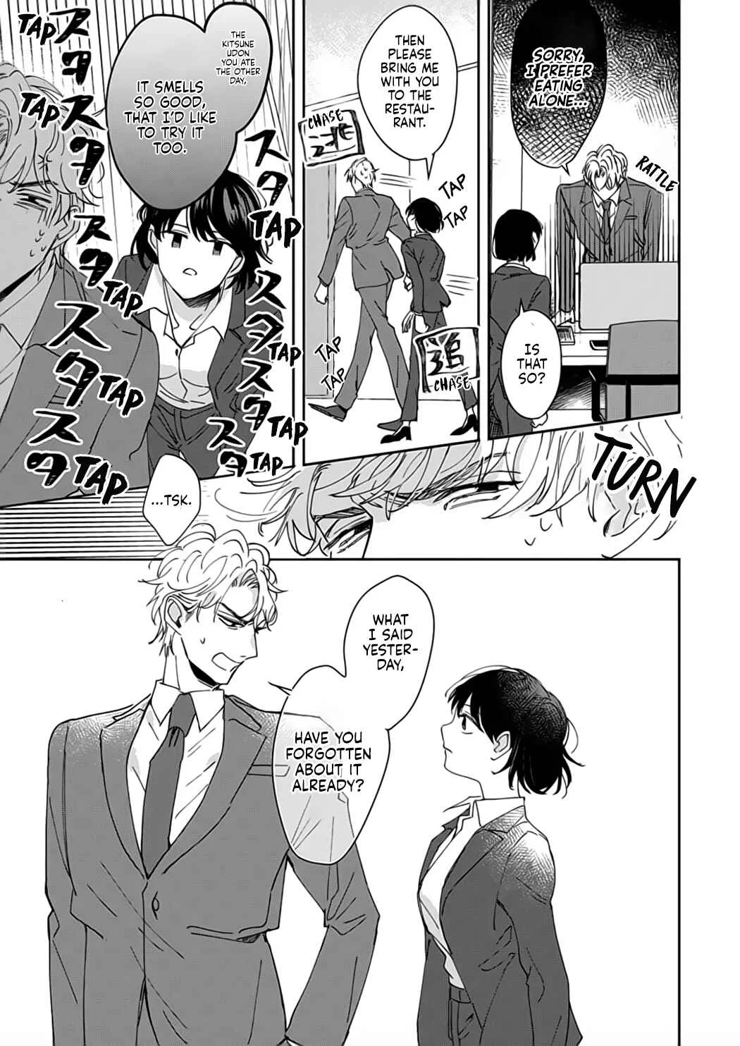 Tada no Renai Nanka de Kikkonai - Kojirase Joushi to Fechina Buka Chapter 2 - Page 10