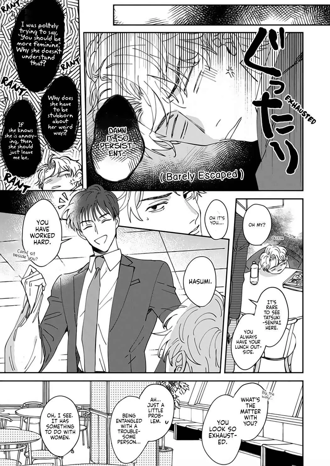 Tada no Renai Nanka de Kikkonai - Kojirase Joushi to Fechina Buka Chapter 2 - Page 12