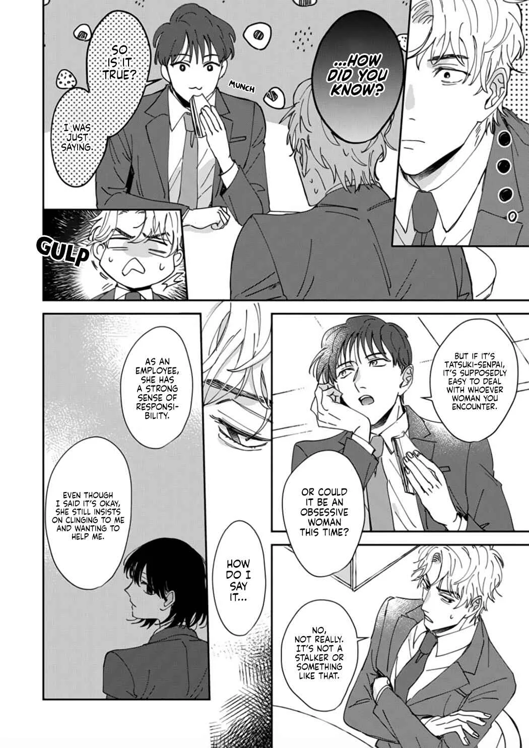 Tada no Renai Nanka de Kikkonai - Kojirase Joushi to Fechina Buka Chapter 2 - Page 13