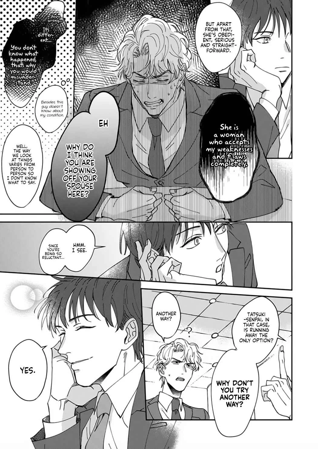 Tada no Renai Nanka de Kikkonai - Kojirase Joushi to Fechina Buka Chapter 2 - Page 14