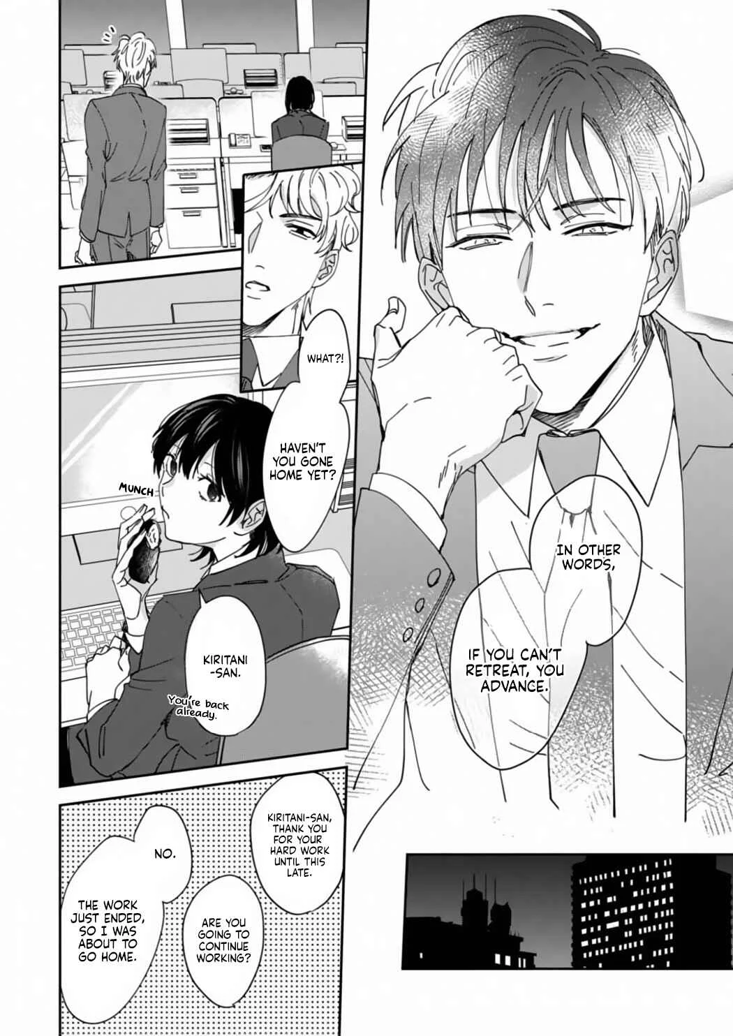 Tada no Renai Nanka de Kikkonai - Kojirase Joushi to Fechina Buka Chapter 2 - Page 15