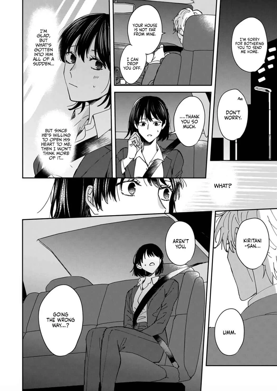 Tada no Renai Nanka de Kikkonai - Kojirase Joushi to Fechina Buka Chapter 2 - Page 17